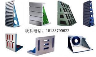 天津铸铁弯板王娇娇为您供应，专业可靠，快速订购！