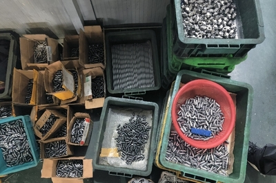 枪支散件还是五金件？外贸电商等待生死判决